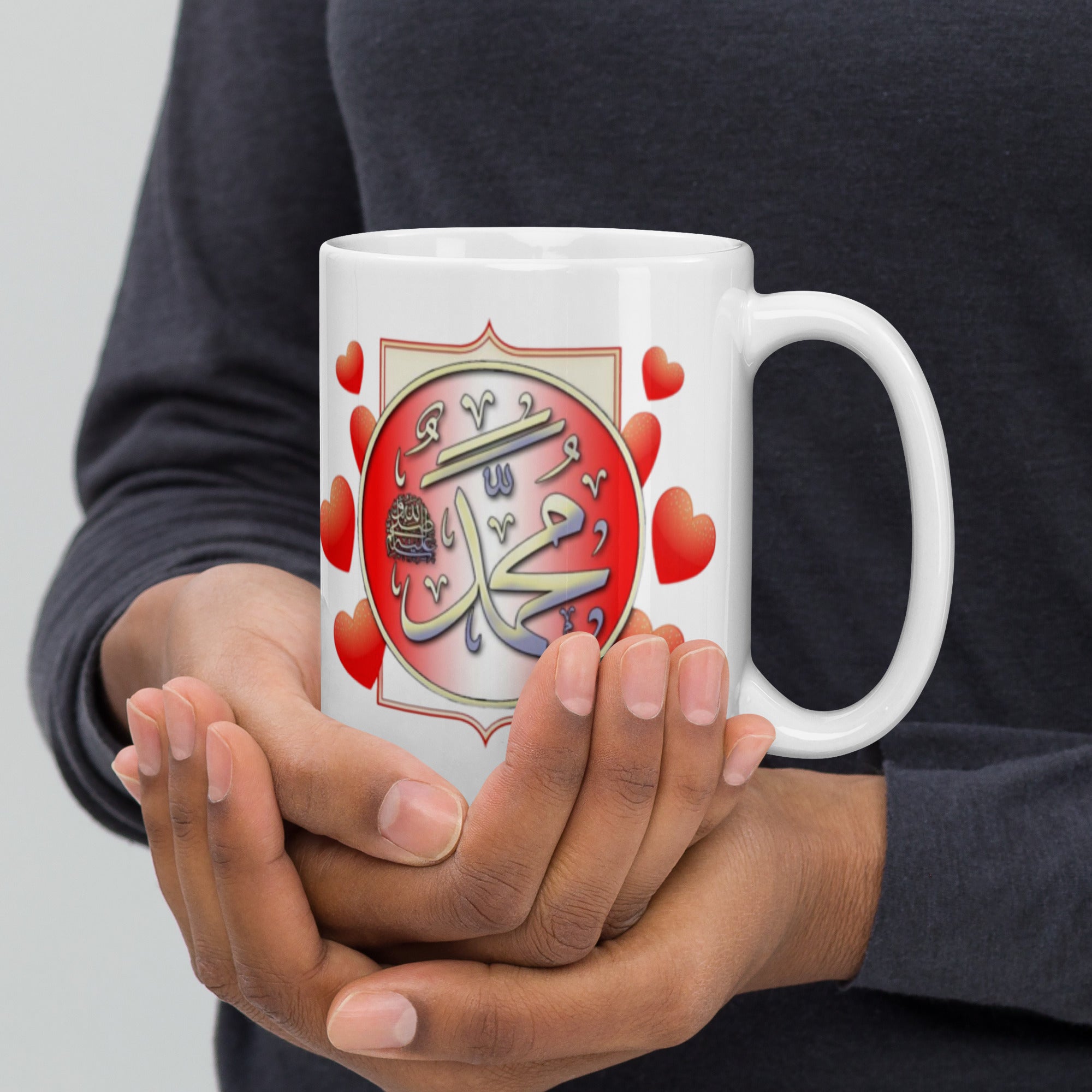 Red Heart Muhammadan White glossy mug