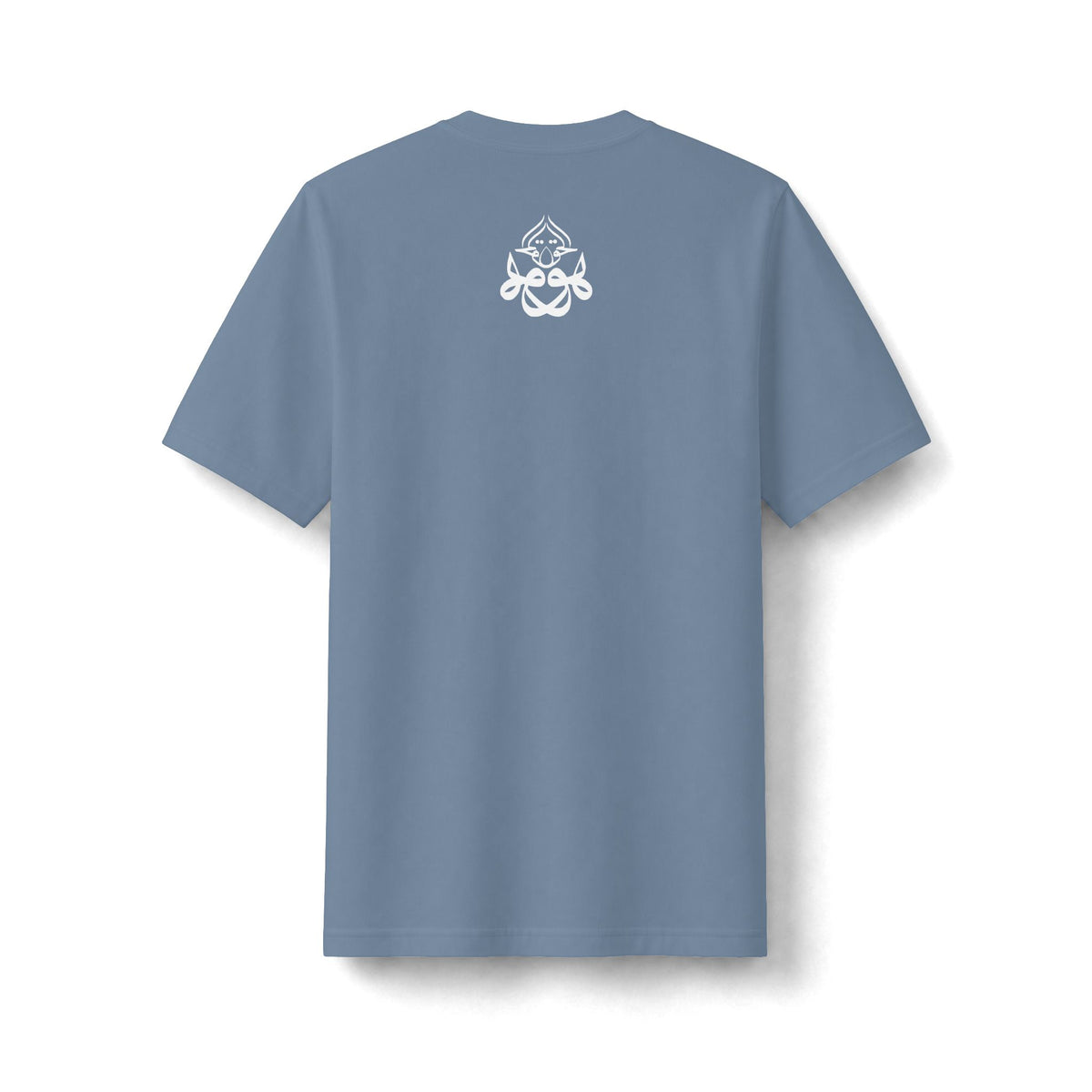Heavyweight Tee Oversized Fit - SMC Hu Wal Haq