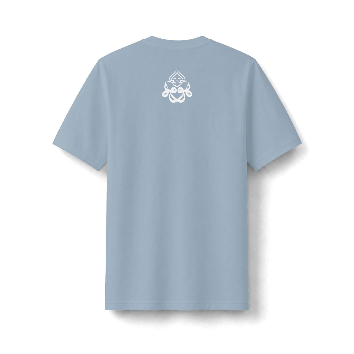 Heavyweight Tee Oversized Fit - SMC Hu Wal Haq