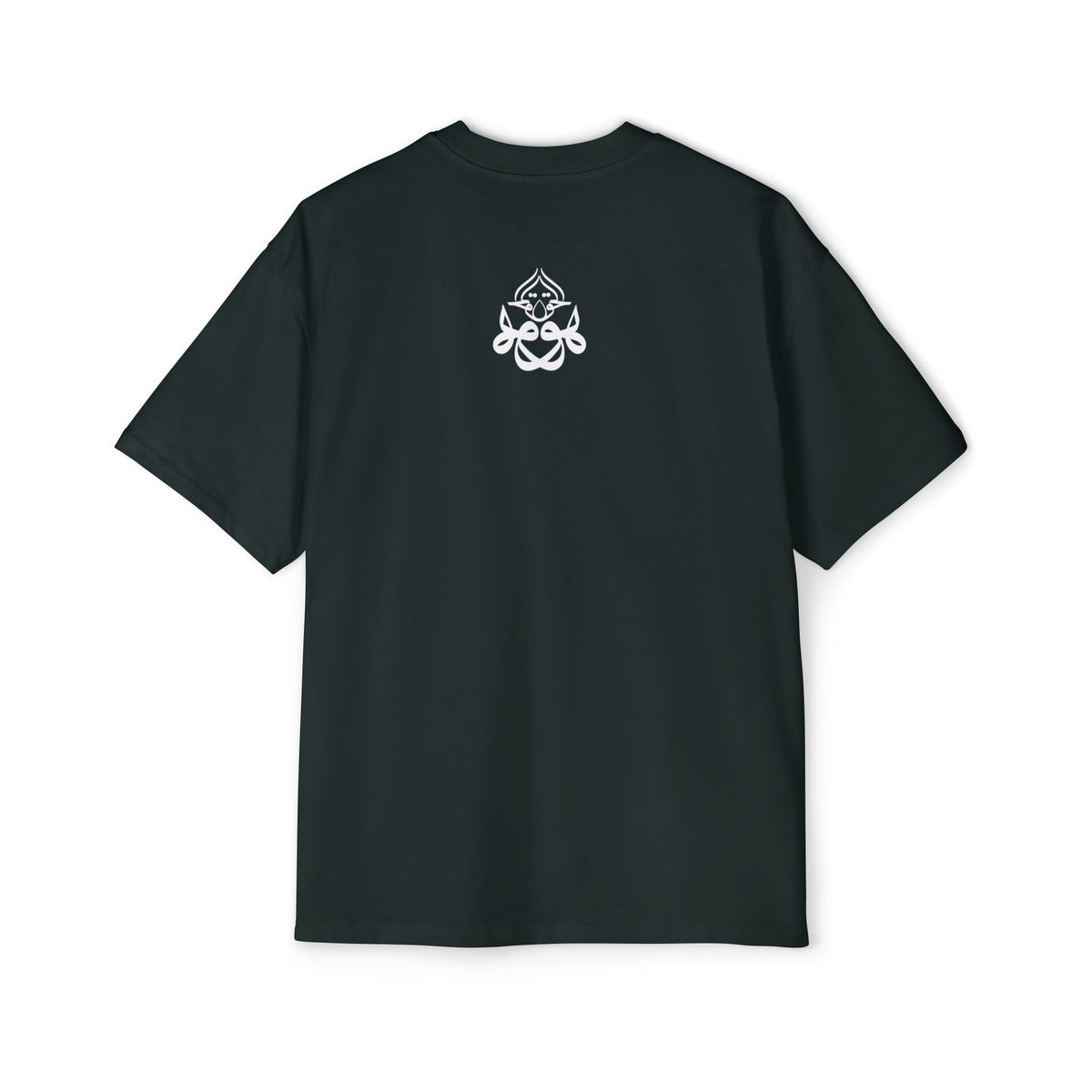 Heavyweight Oversized Cotton Tee - SMC Hu Wal Haq Chest & Back Graphic