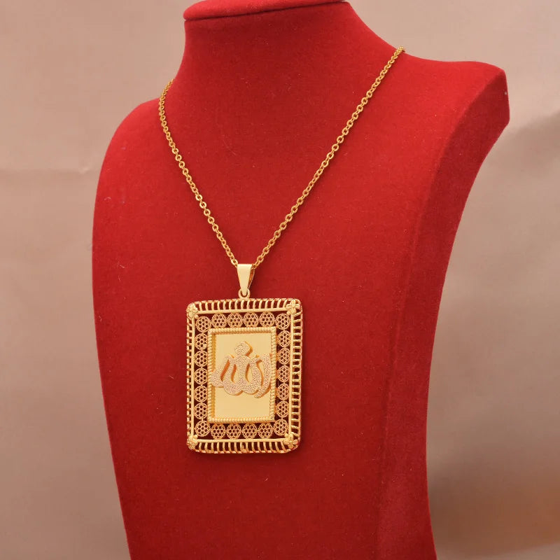 Gold Plated Allah-Engraved Pendant Necklace