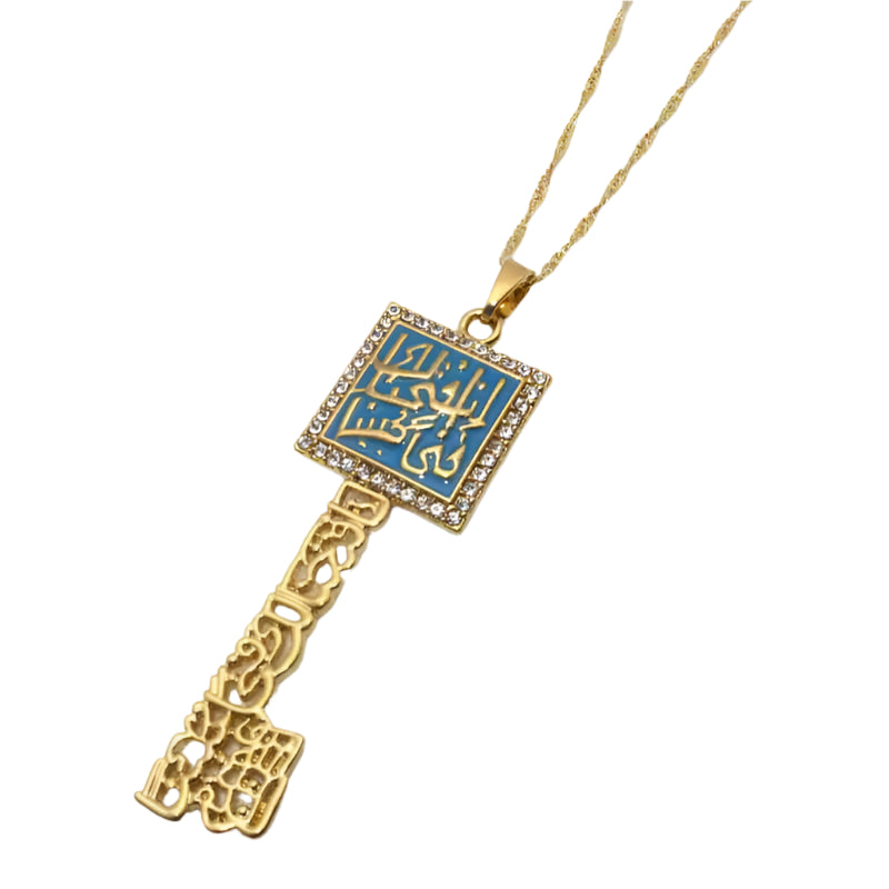 Islamic Miftah Pendant Necklace: I love you just like love myself
