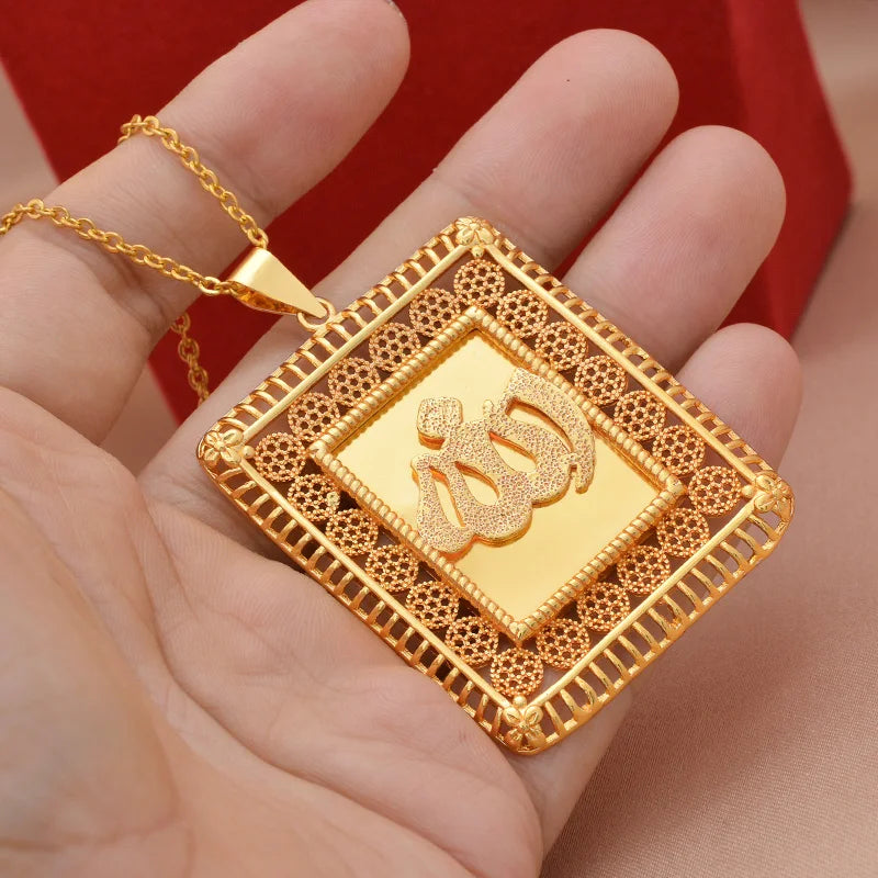 Gold Plated Allah-Engraved Pendant Necklace