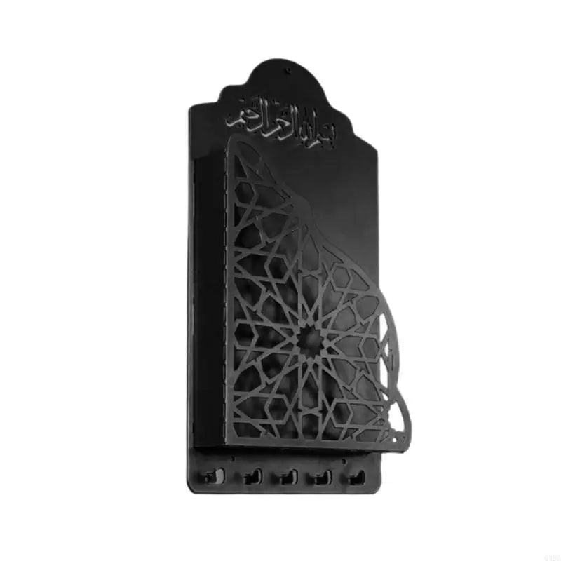 Arabic Wall Mount Quran Stand – Hanging Book Shelf with Key Hooks