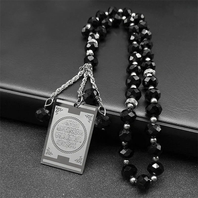 Stainless Steel Car Pendant with Arabic Inscription and Prayer Beads