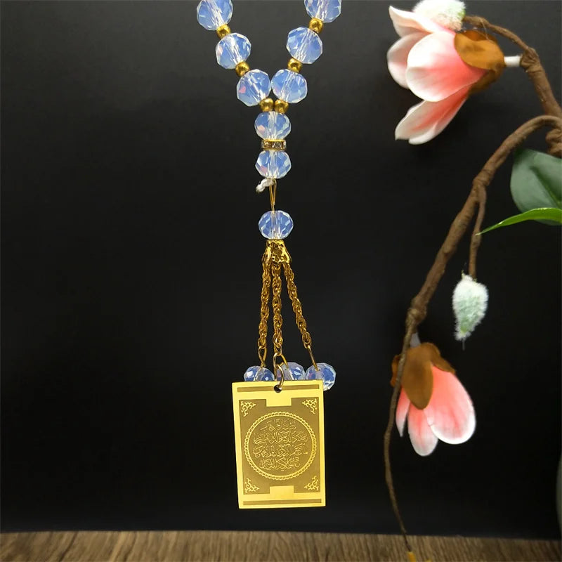 Stainless Steel Car Pendant with Arabic Inscription and Prayer Beads