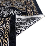 Turkish Islamic Prayer Rug