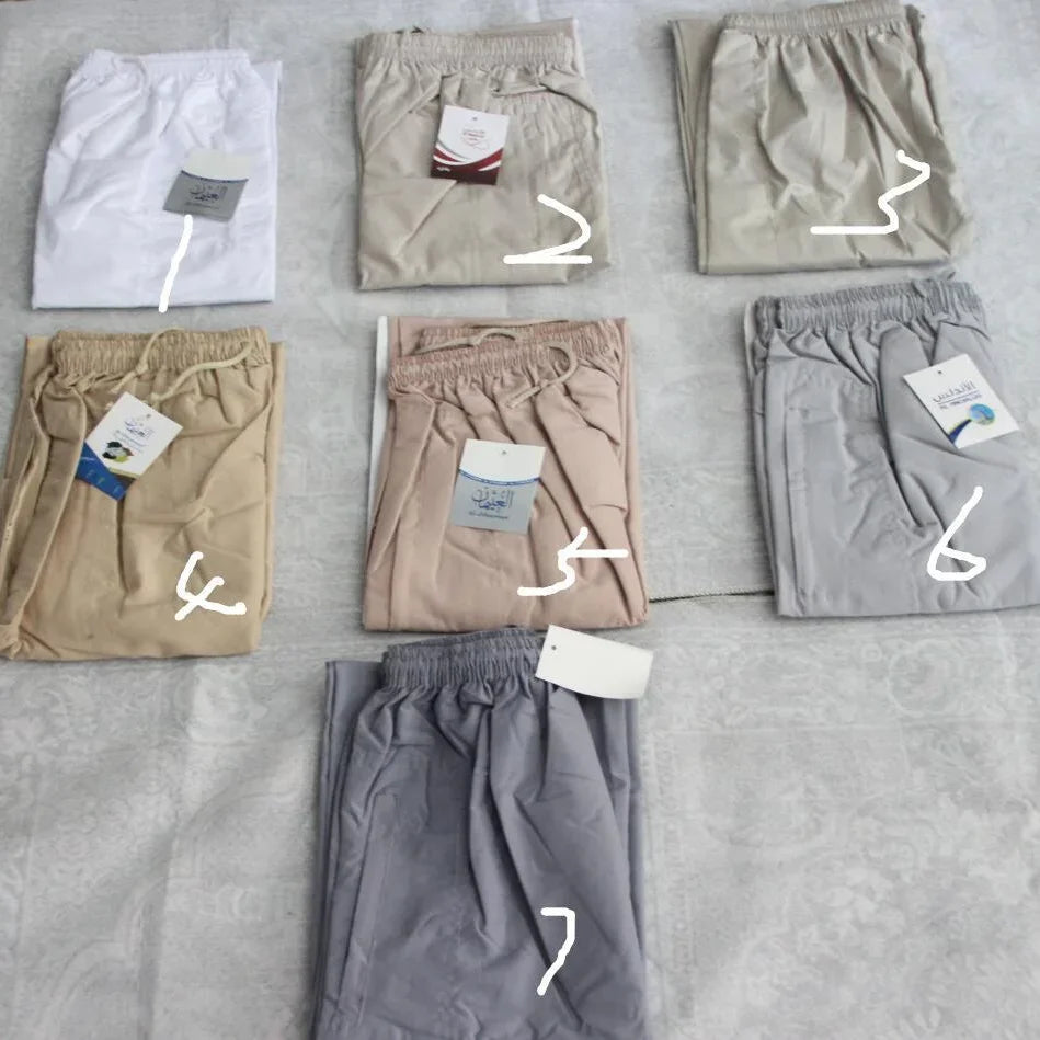 Loose Cotton Wide‑Leg Islamic Trousers