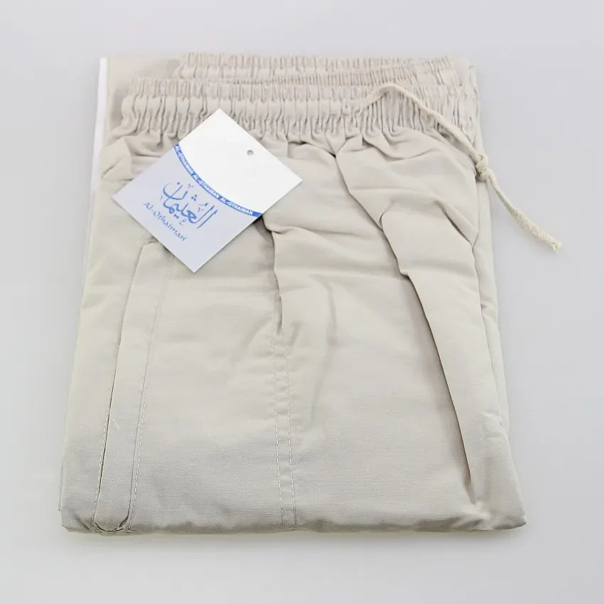 Loose Cotton Wide‑Leg Islamic Trousers
