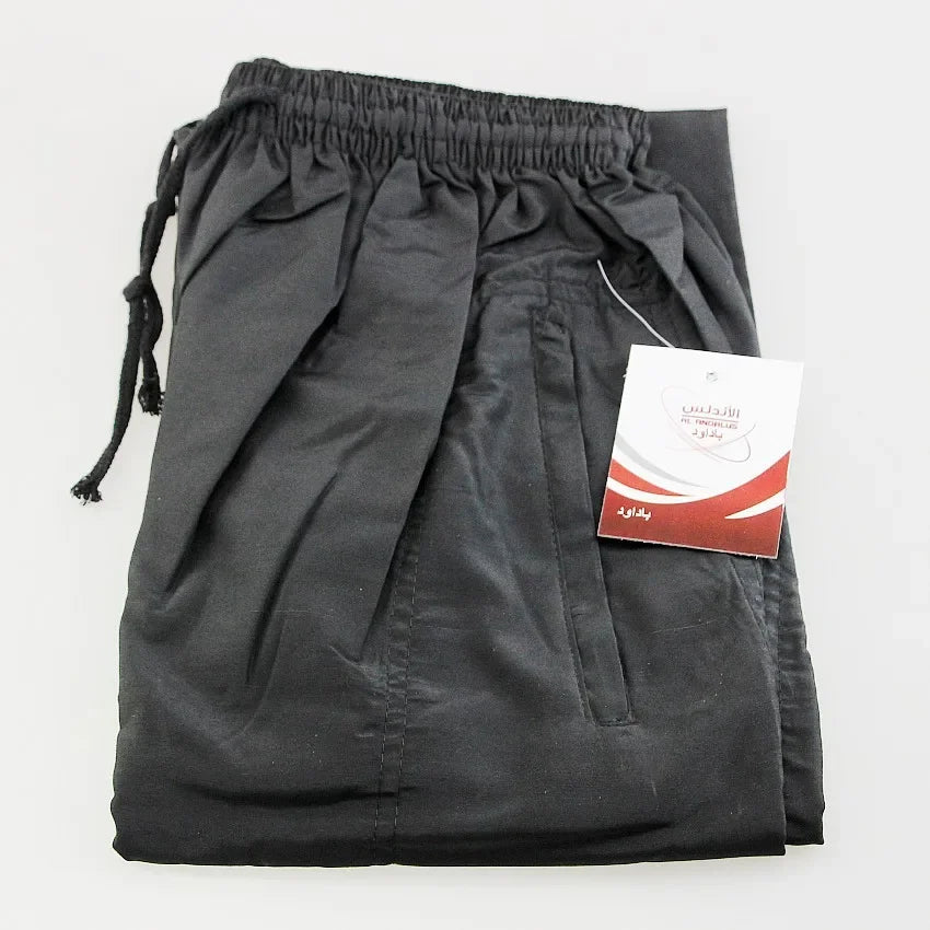 Loose Cotton Wide‑Leg Islamic Trousers