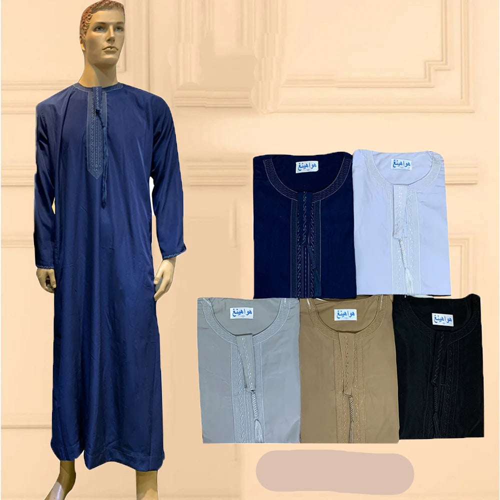 Men's Long Sleeve Aman Abaya Jubba Thobe