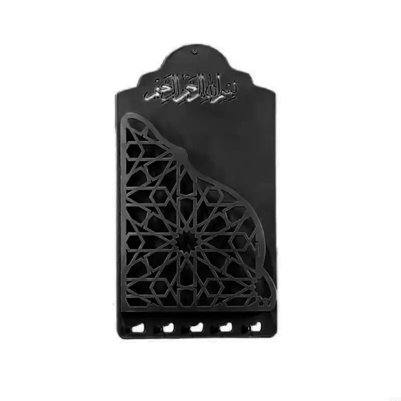 Arabic Wall Mount Quran Stand – Hanging Book Shelf with Key Hooks