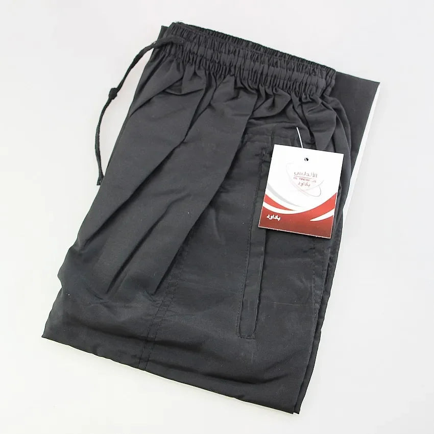 Loose Cotton Wide‑Leg Islamic Trousers