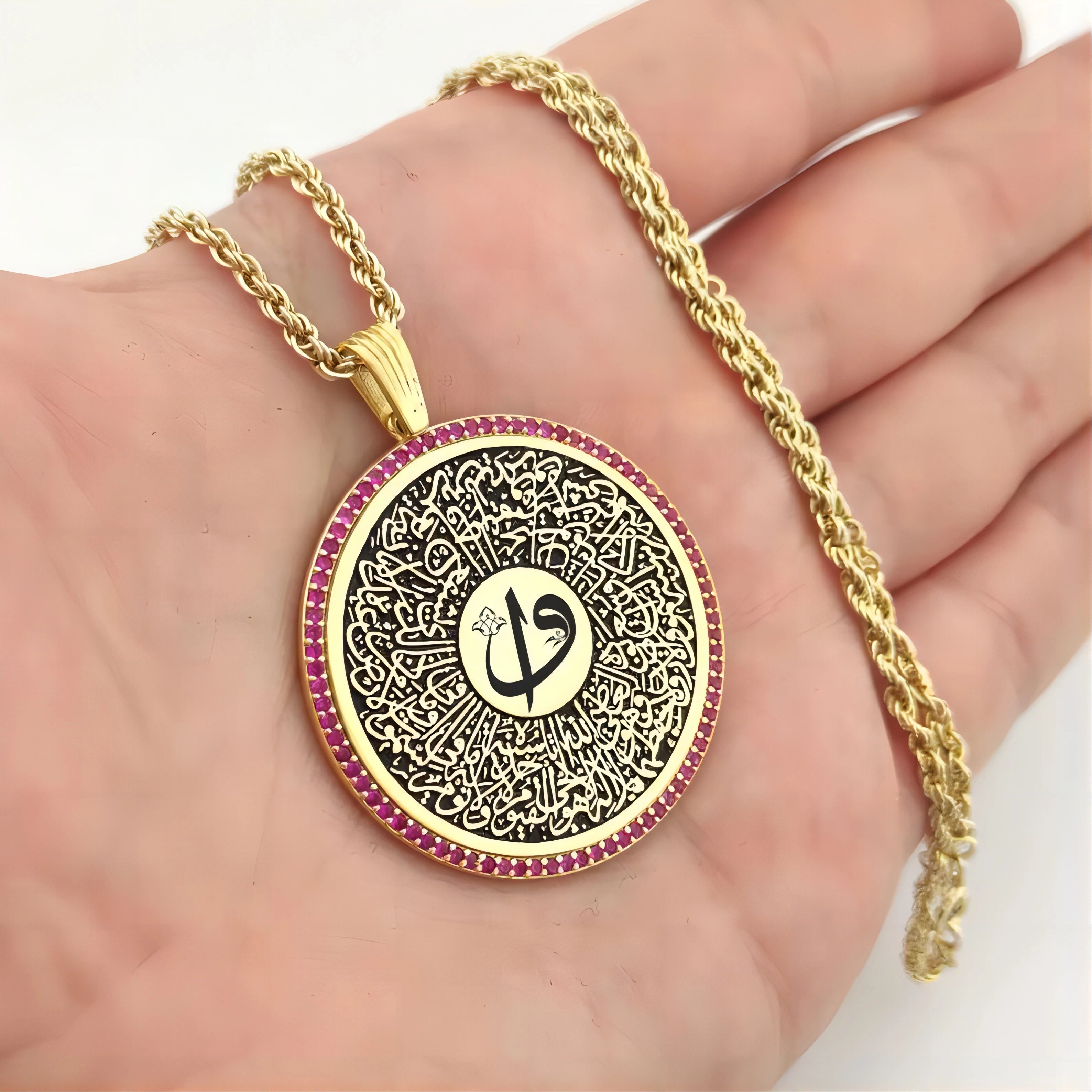 18k Gold Plated Ayatul Kursi Pendant For Ladies