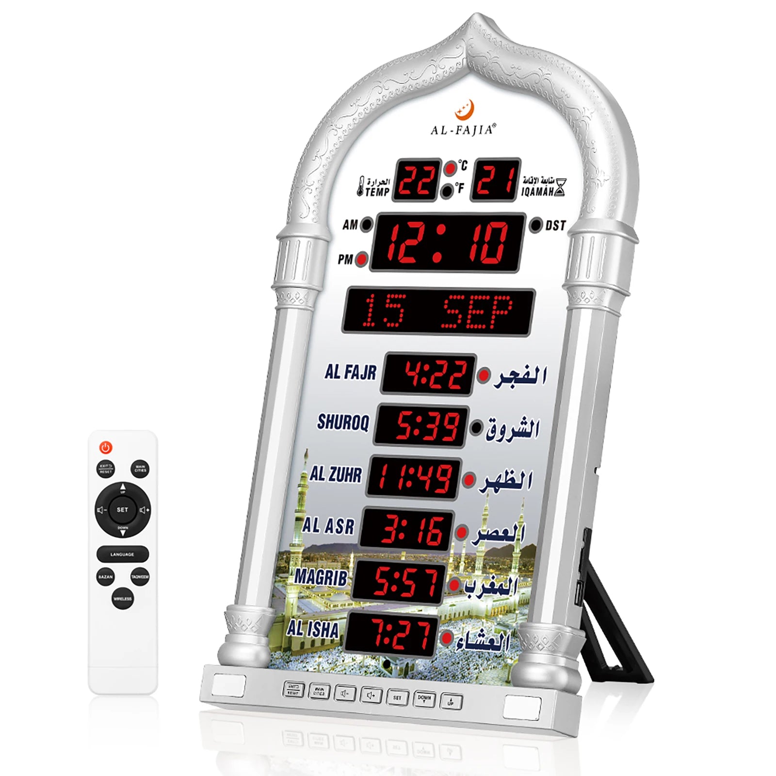LED Azan Clock – Wireless Athan Speaker with Auto Brightness, Multi-Language Display & Prayer Time Sounds
