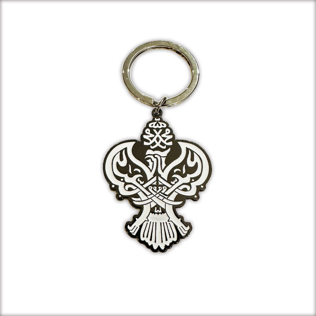SMC Phoenix Key Chain