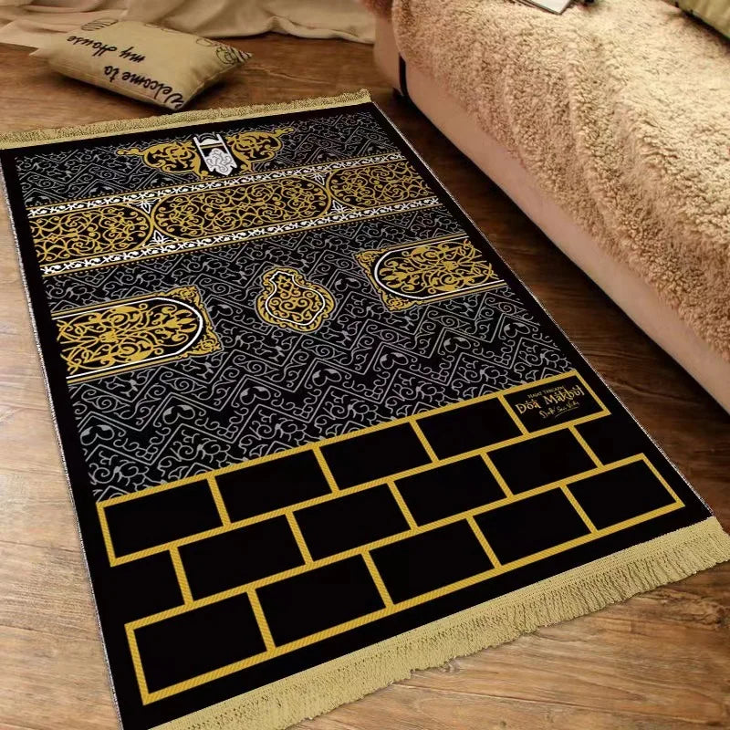 Janamaz Al-Haramain Prayer Carpets
