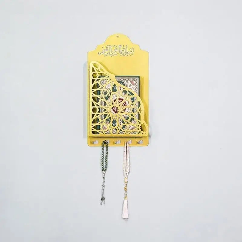 Arabic Wall Mount Quran Stand – Hanging Book Shelf with Key Hooks