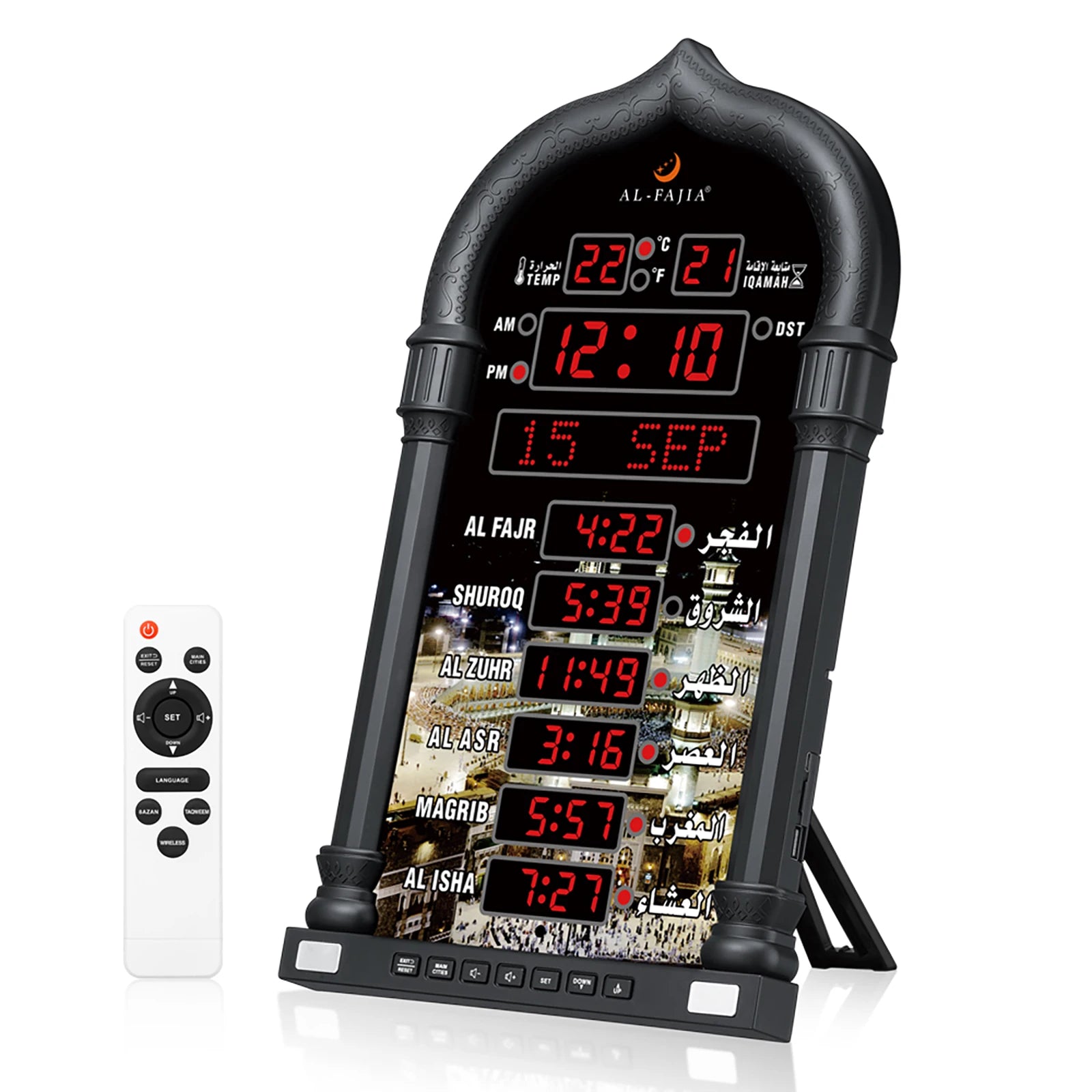 LED Azan Clock – Wireless Athan Speaker with Auto Brightness, Multi-Language Display & Prayer Time Sounds