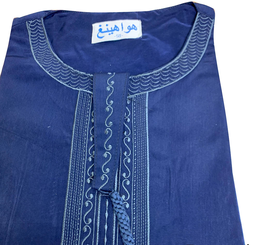 Men's Long Sleeve Aman Abaya Jubba Thobe