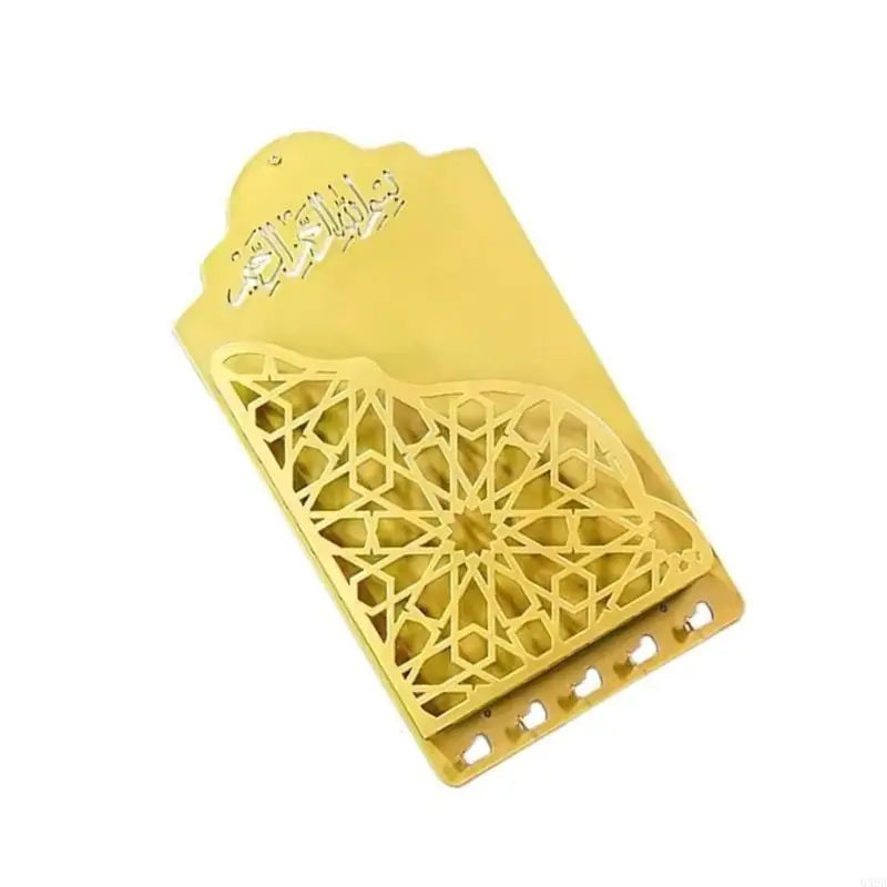 Arabic Wall Mount Quran Stand – Hanging Book Shelf with Key Hooks