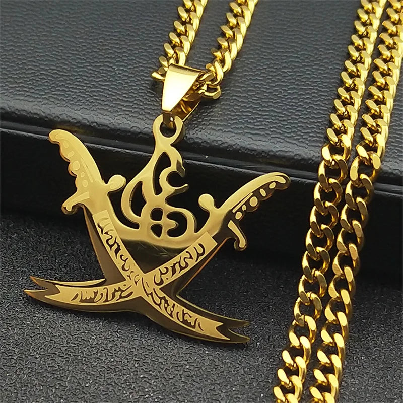 Gold Stainless Steel Imam Ali Sword Necklace – Islamic Pendant for Men & Women