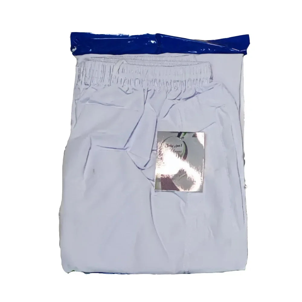 Loose Cotton Wide‑Leg Islamic Trousers