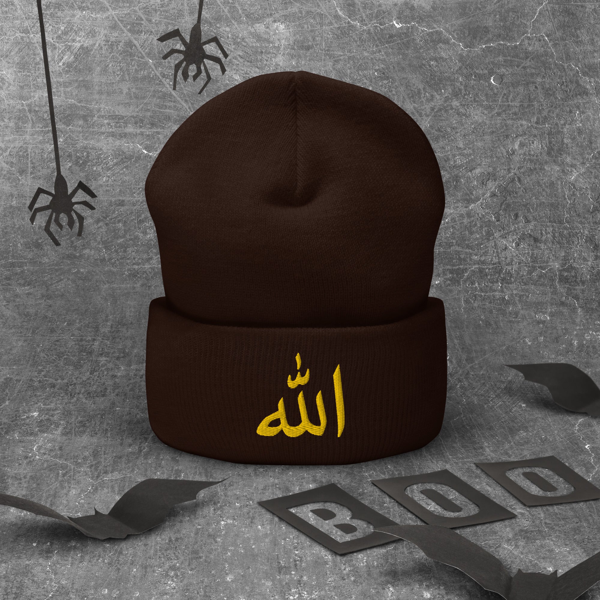 SMC Allah Taweez Cuffed Beanie