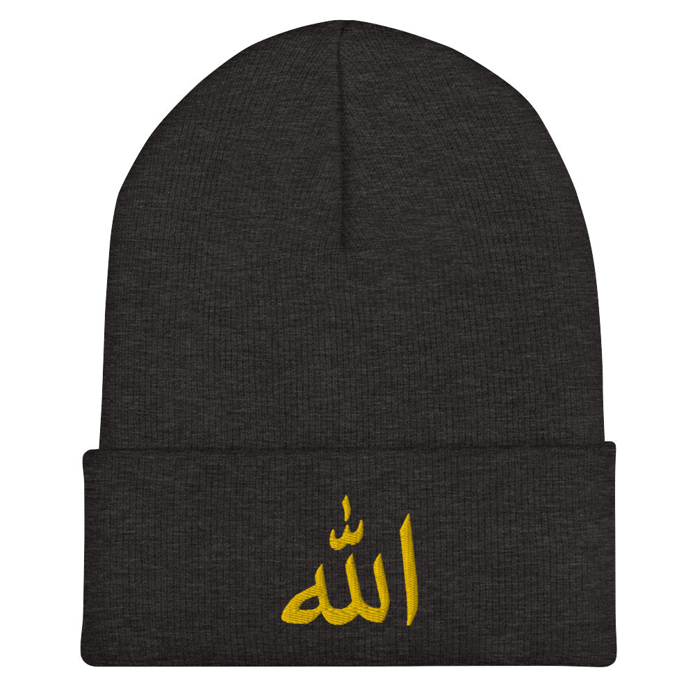 SMC Allah Taweez Cuffed Beanie