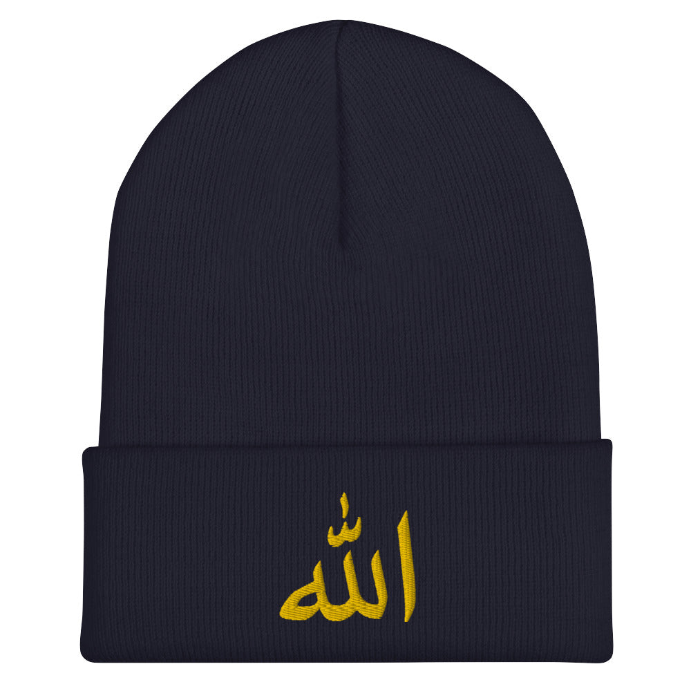 SMC Allah Taweez Cuffed Beanie