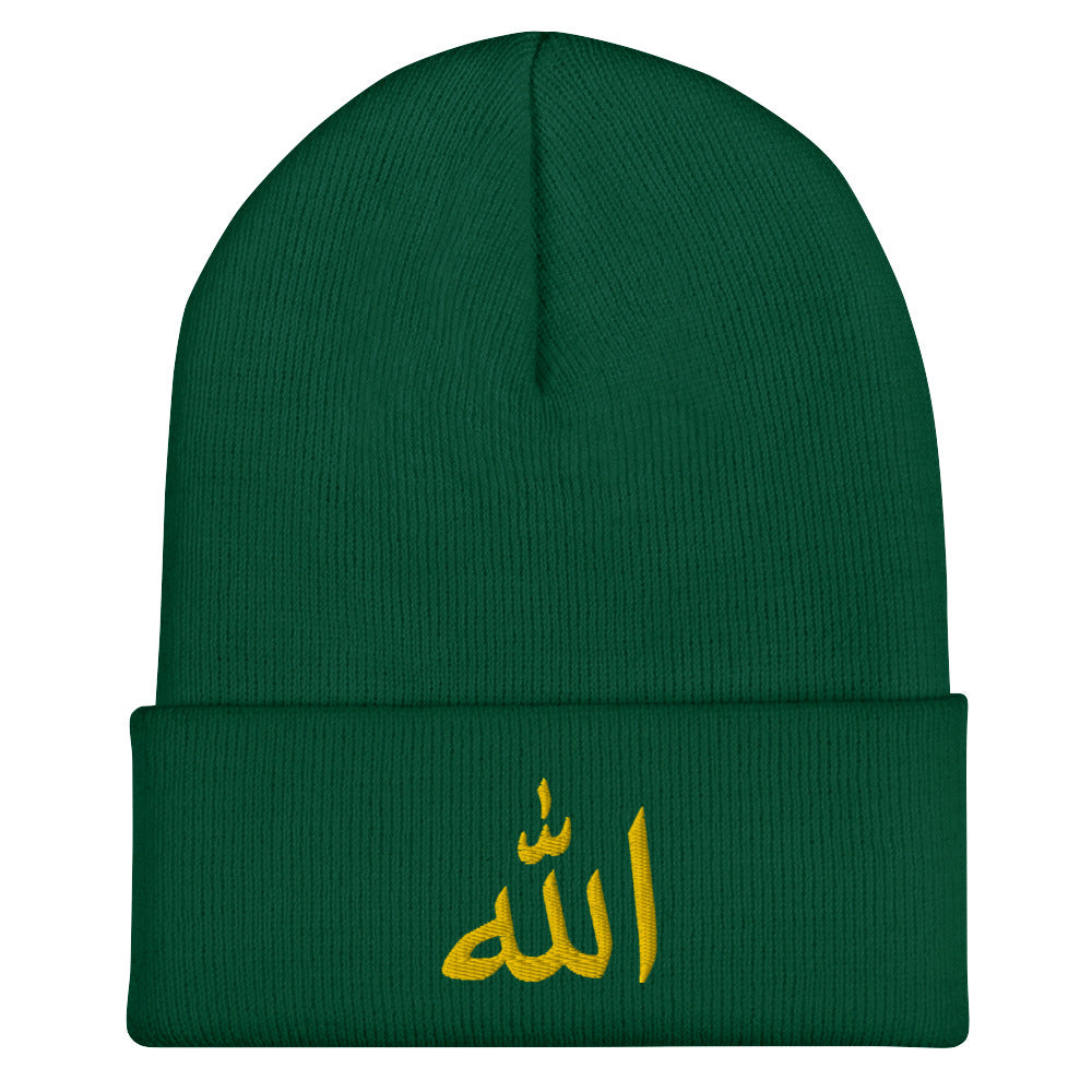 SMC Allah Taweez Cuffed Beanie