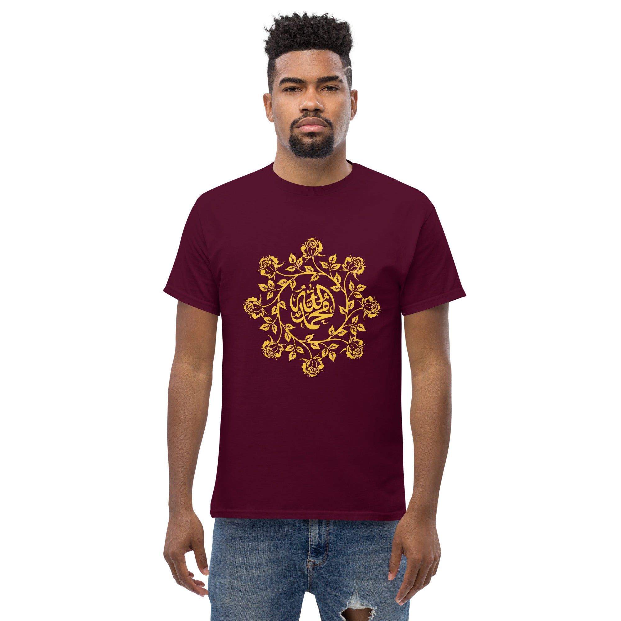 Allah Muhammad ﷺ Divine Garden classic tee