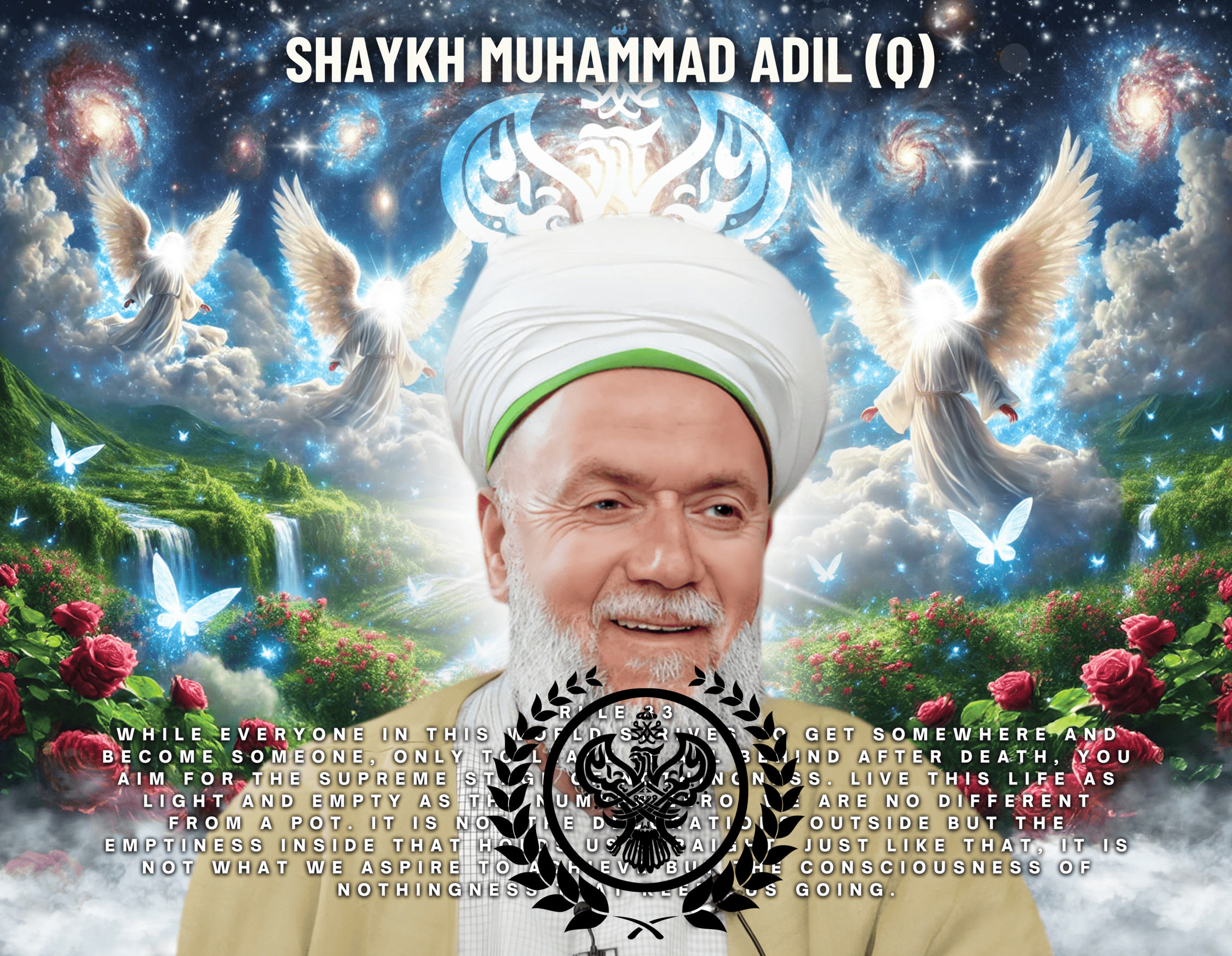 NEW ~ 2025 Naqshbandi Wall Calendar SMC