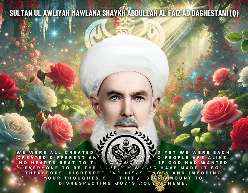 NEW ~ 2025 Naqshbandi Wall Calendar SMC