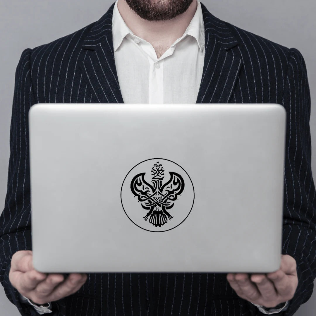 Taweez Islamic Ruqya Stickers Large Size (4x4 inch)