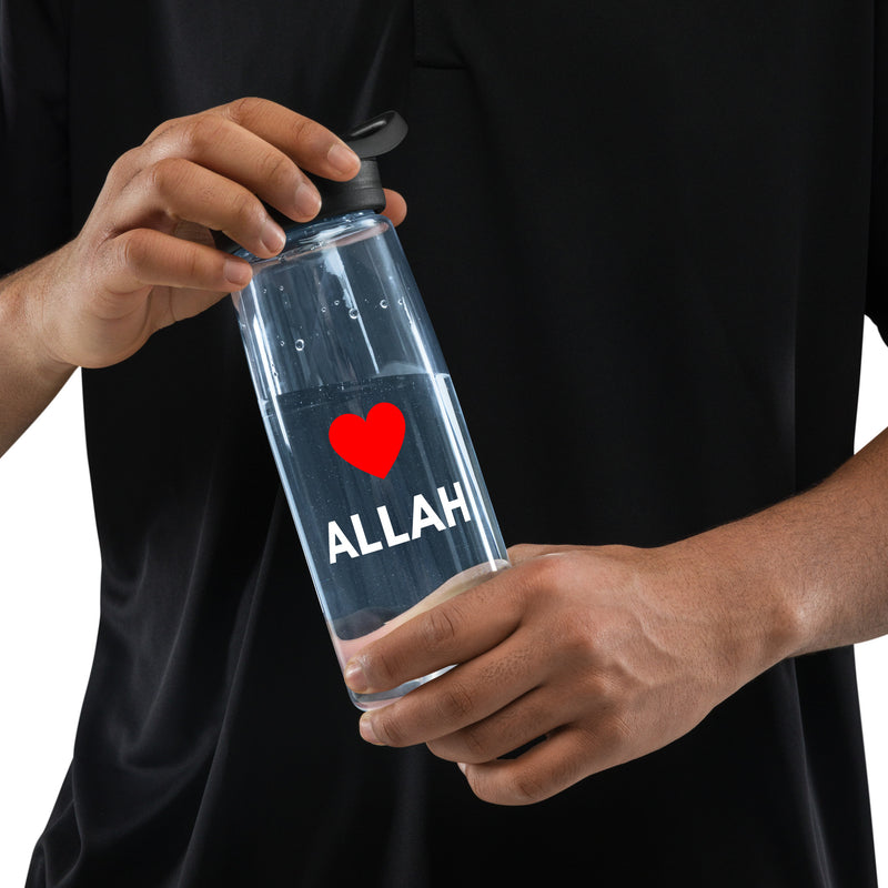 Heart Allah - Sports water bottle