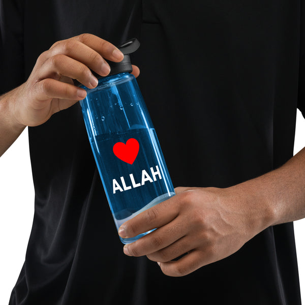 Heart Allah - Sports water bottle