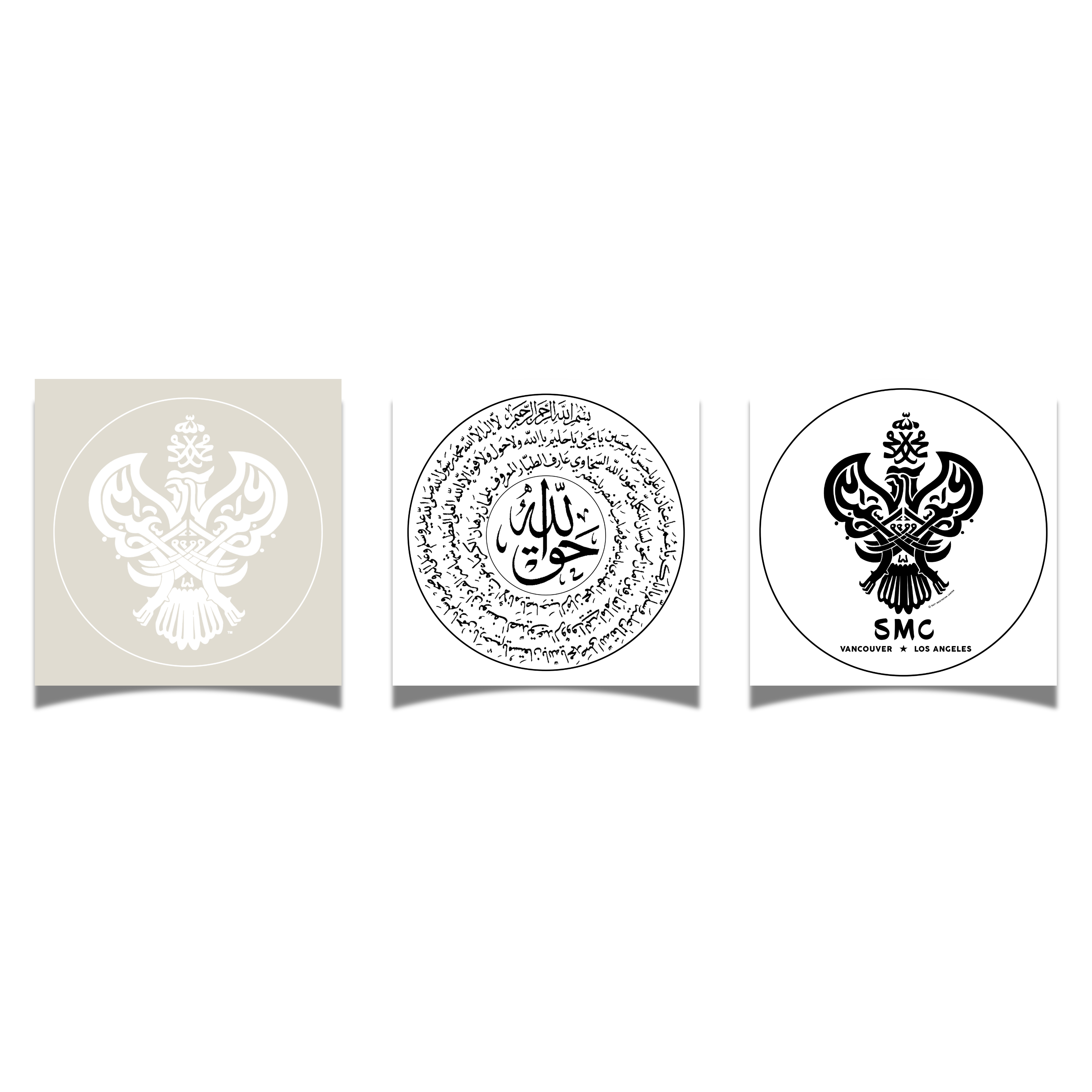 Taweez Islamic Ruqya Stickers Large Size (4x4 inch)