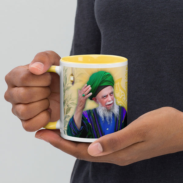Rule#2 Shaykh Nazim - 40 Rules of Love Collectible Mugs