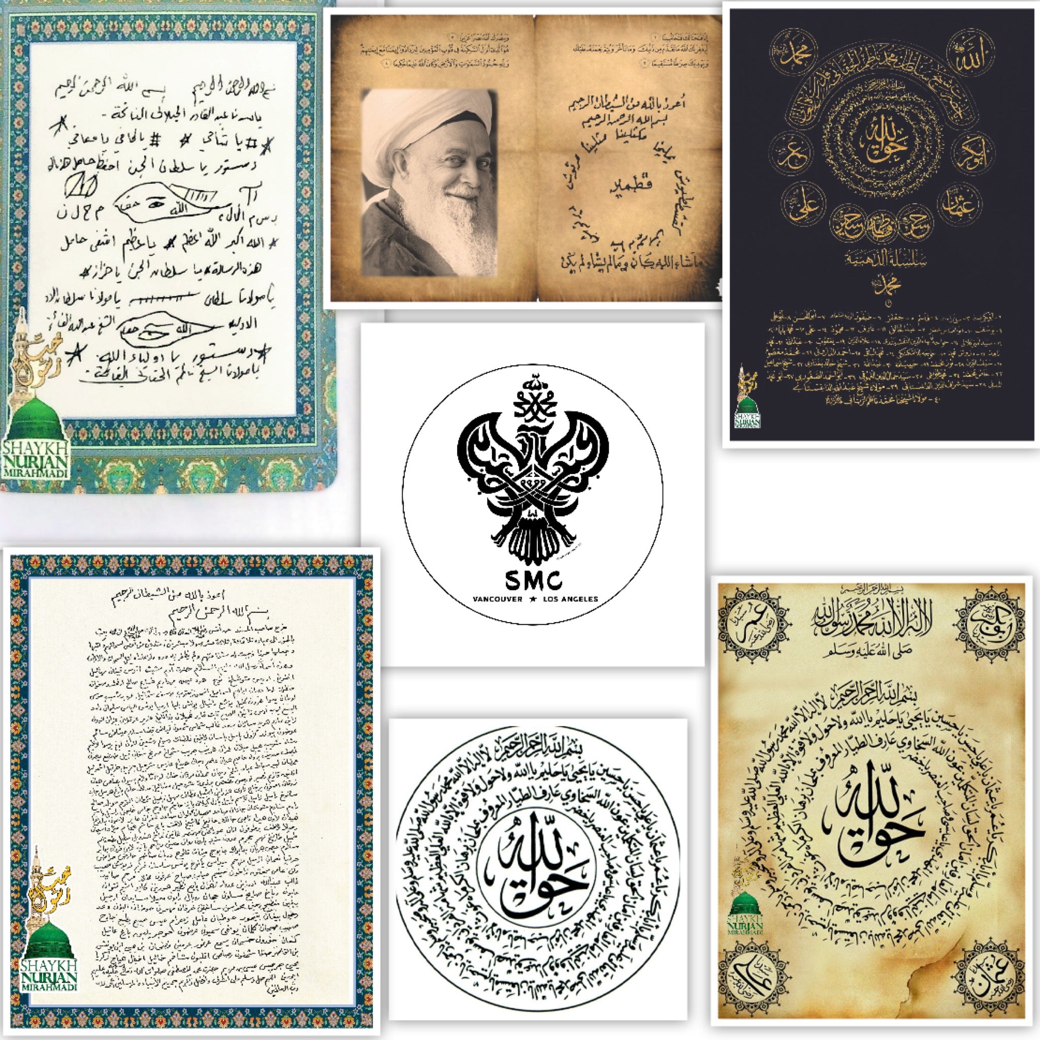 Taweez Card Naqshbandi 3x5