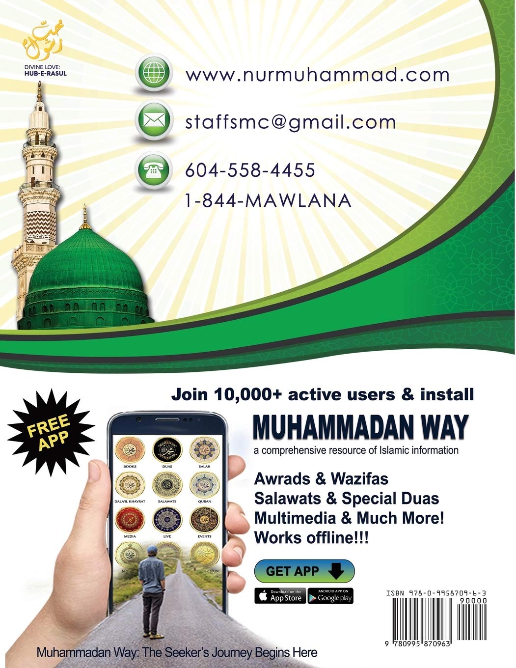 Divinely Praising Upon the Pearl of Creation: Distinguished Collection of Arabic Salawats and Urdu Nasheeds with Translation