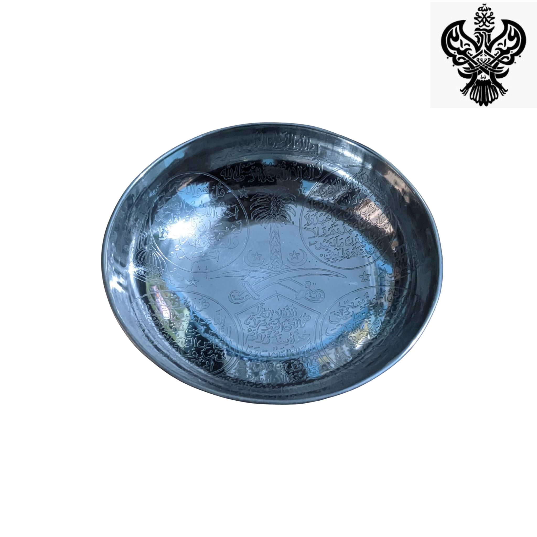 Healing Quranic Shifa Bowls