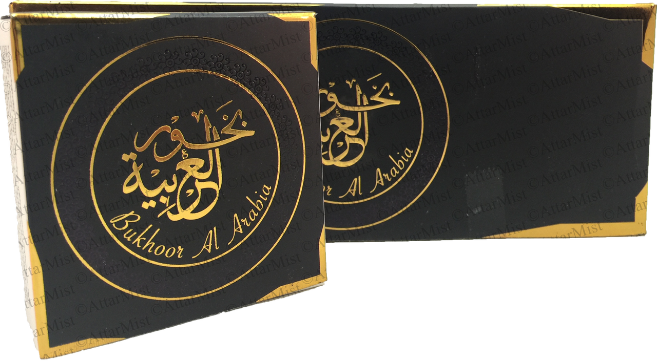 Authentic Bakhoor Incense: Traditional Middle Eastern Fragrance ~ 14 New Varieties!
