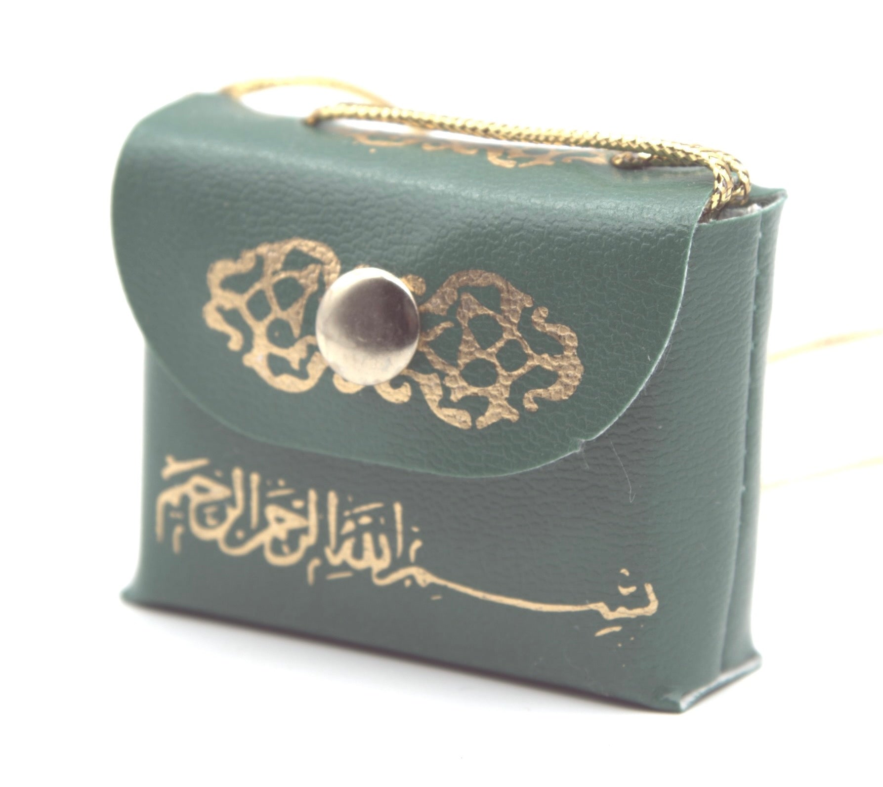 Small Quran
