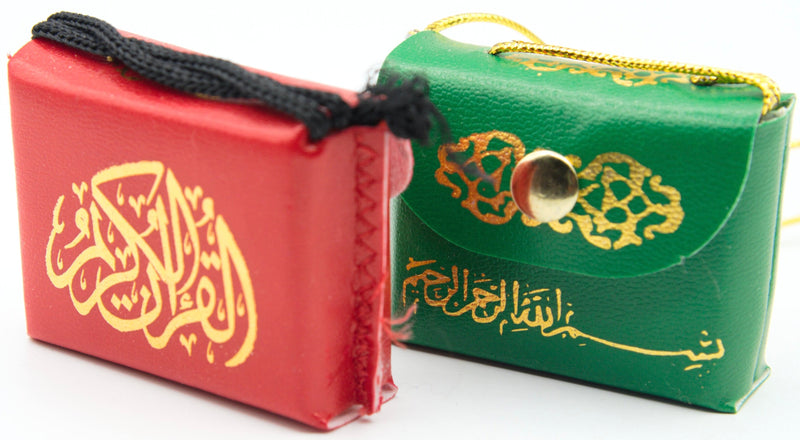Small Quran