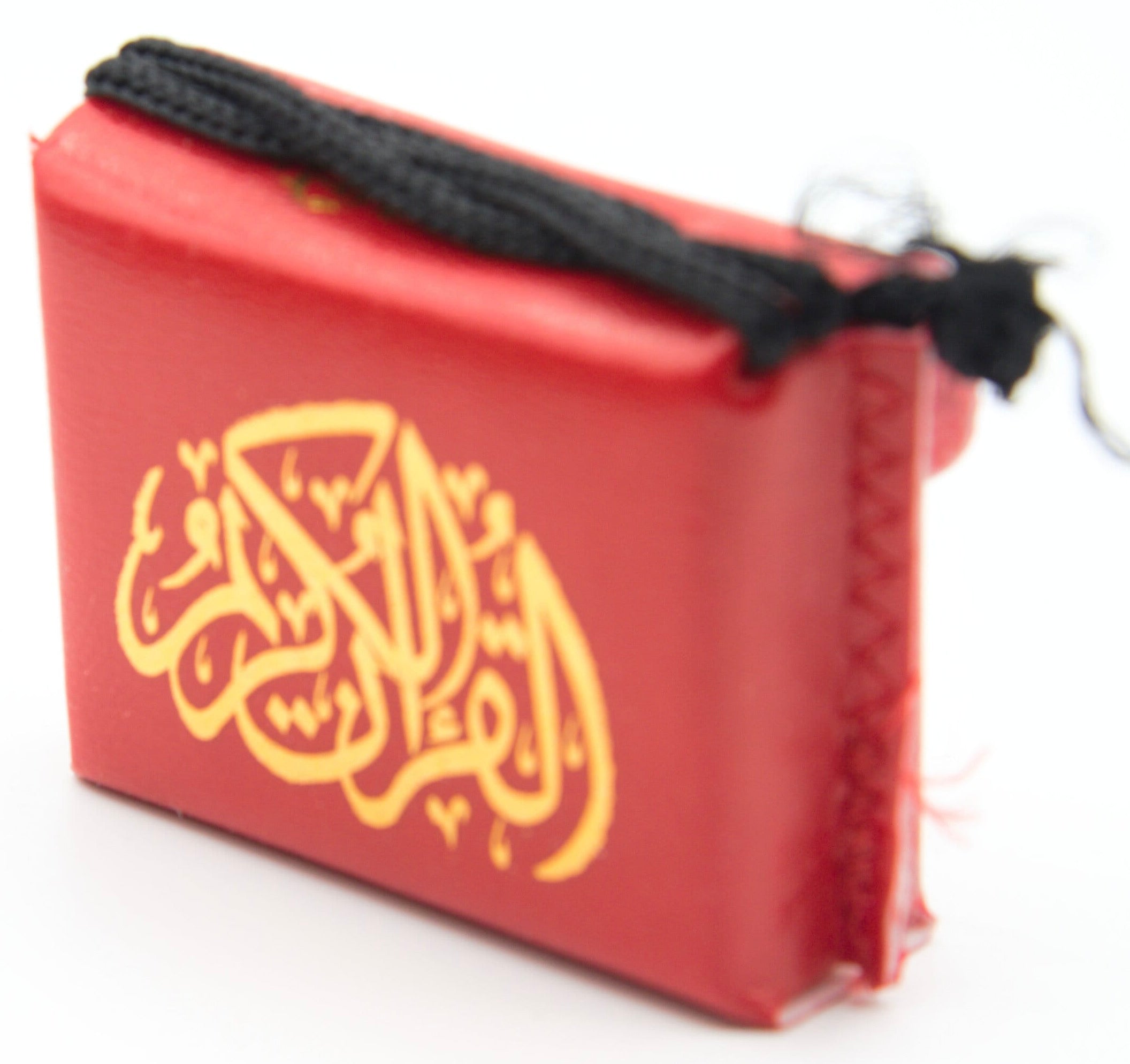 Small Quran