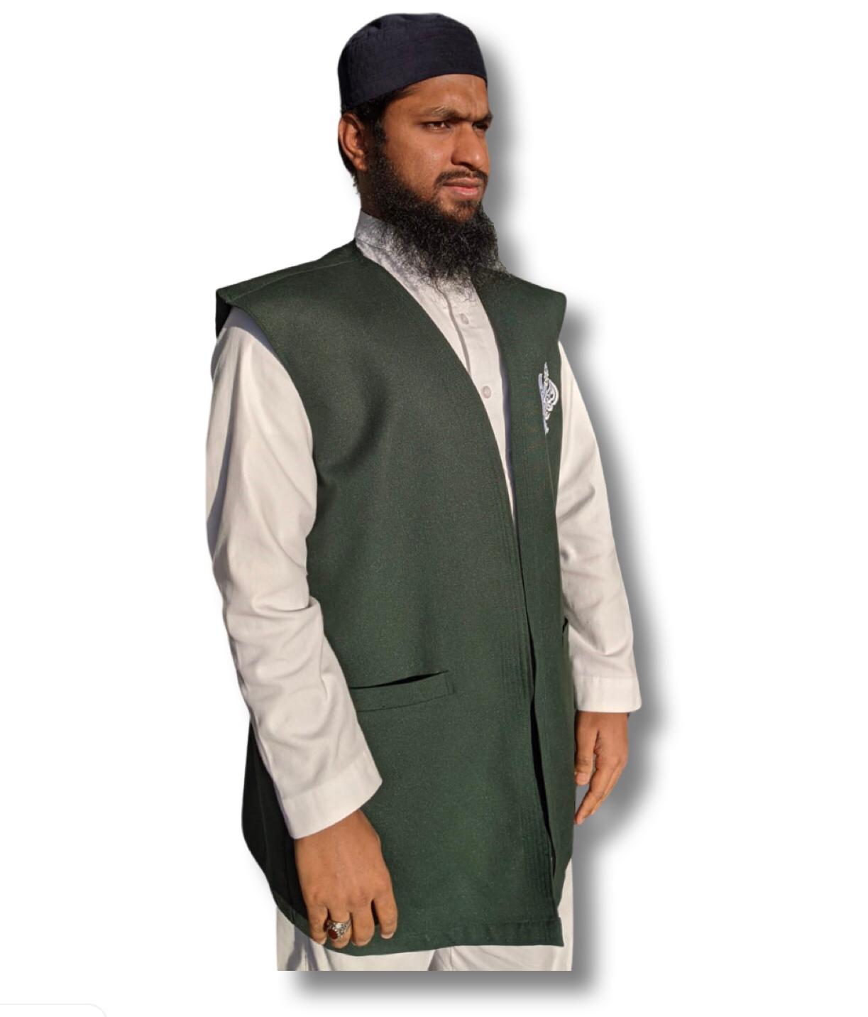 Sunnah Green Vest (Emblem: SMC Phoenix)