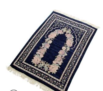 Prayer Rug Non-Slip Tassely