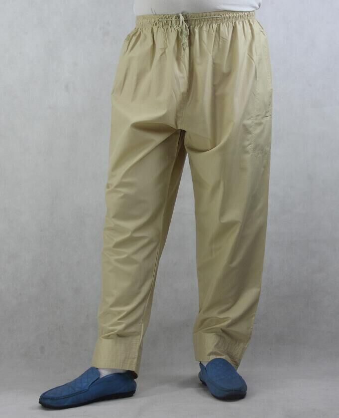 Men Mu Islamic Clothing Shirt Top Long Pants Trousers Outfit Set | Fruugo BH