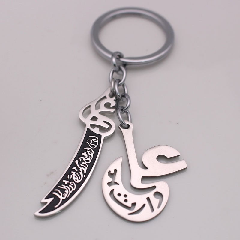 Buy Islamic shia china red Agate/akeek men ring with imam ali and hussain  names - Size 9 Online at desertcartINDIA